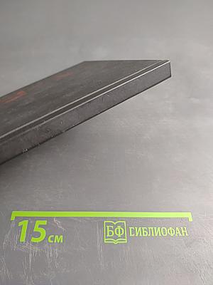 Контур времени