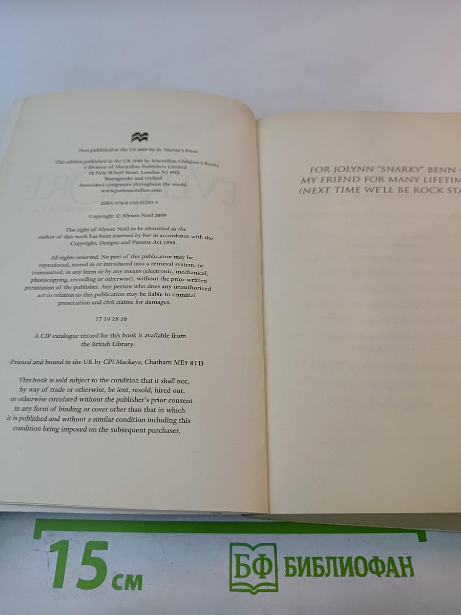 Evermore: The Immortals