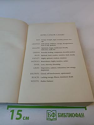 Evermore: The Immortals