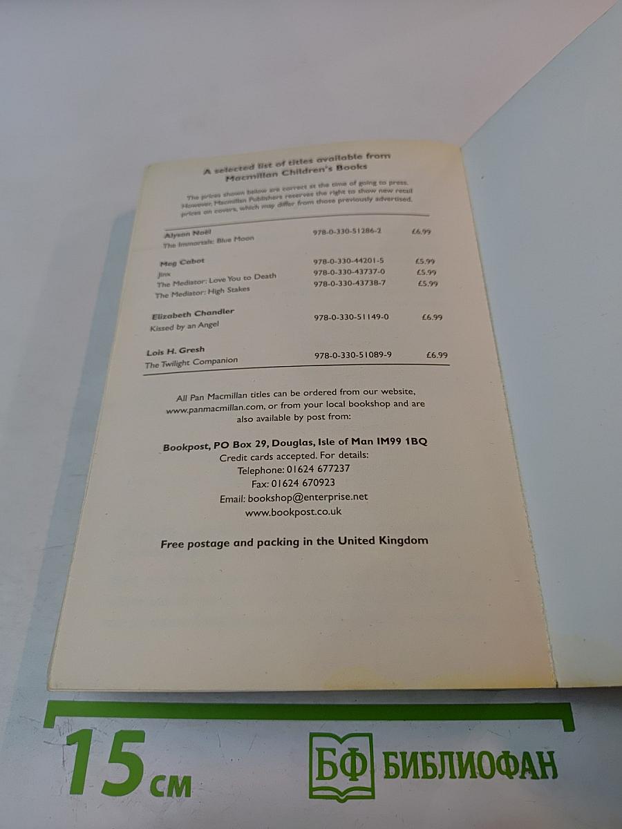 Evermore: The Immortals