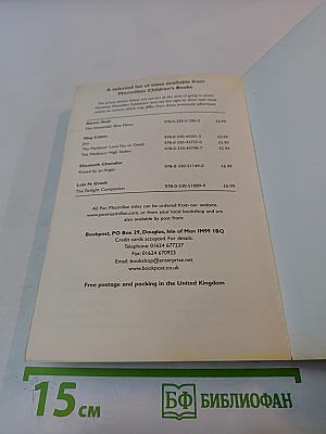 Evermore: The Immortals