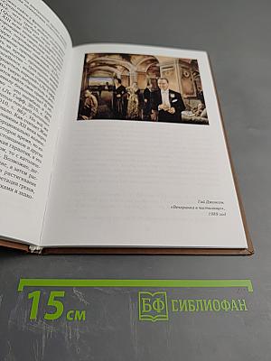 Аксиоматика политической экономии без процента