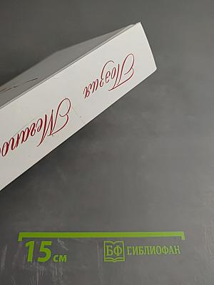 Поэзия Мегаполиса. Зима 2015