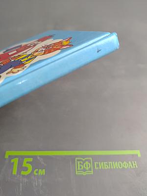 Азбука