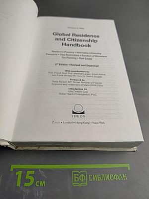 Global Residence and Citizenship Handbook