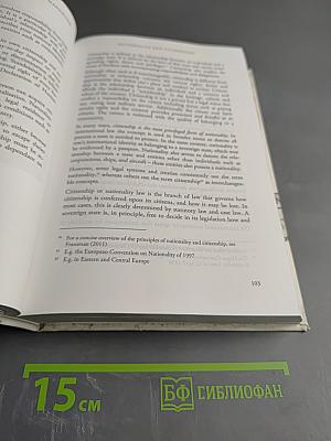 Global Residence and Citizenship Handbook