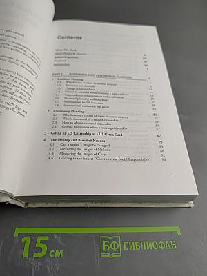 Global Residence and Citizenship Handbook