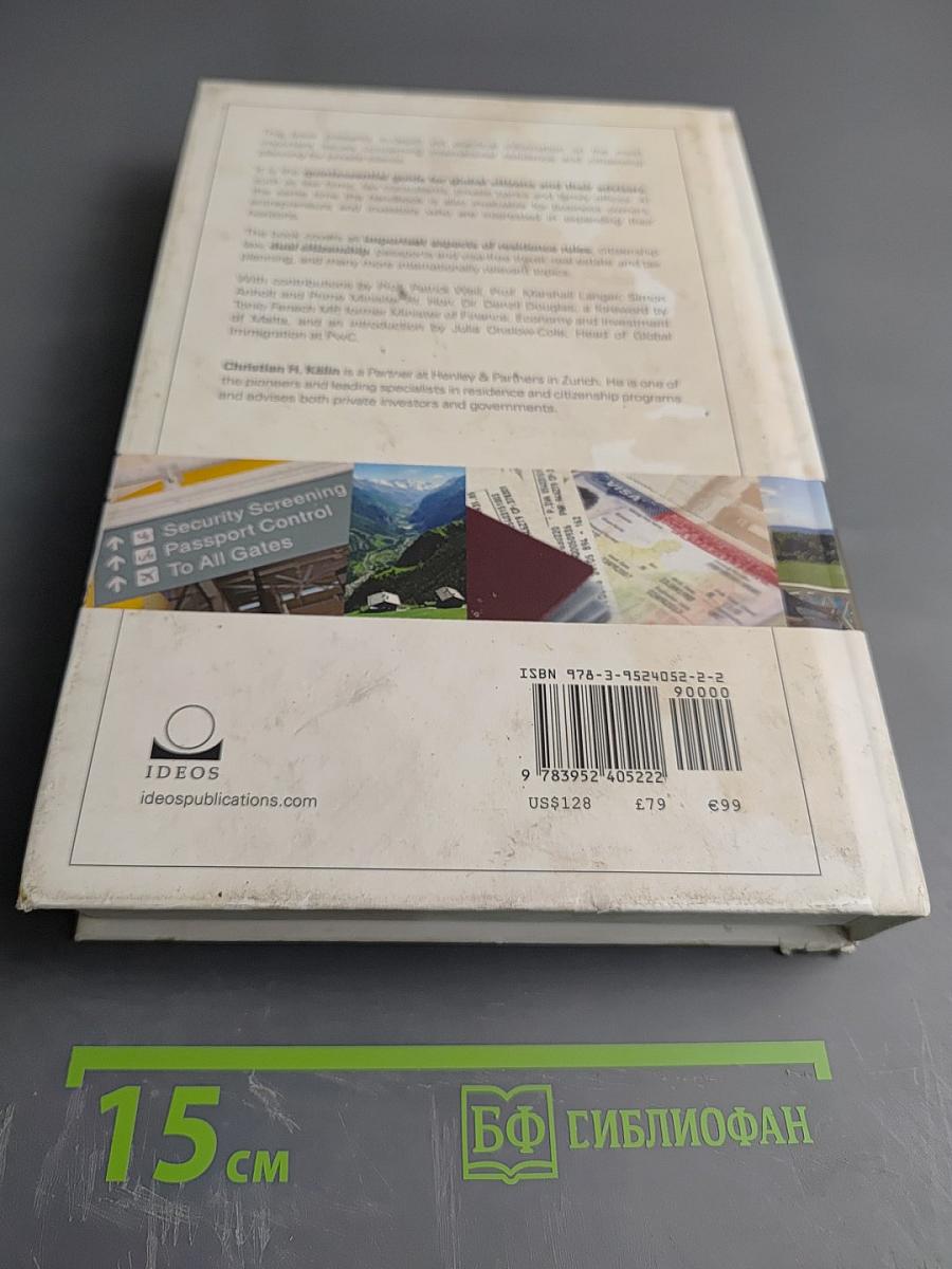 Global Residence and Citizenship Handbook