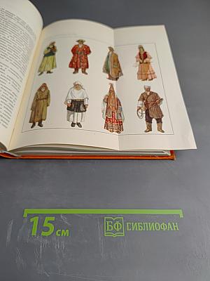 Советский Союз. Казахстан