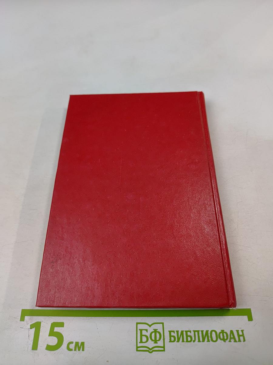 Твоё открытие Петербурга