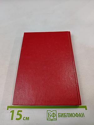 Твоё открытие Петербурга