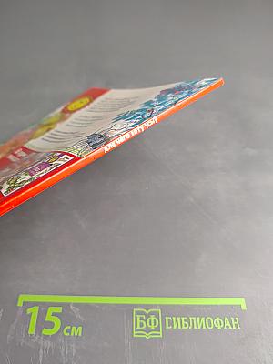 Для чего коту усы?