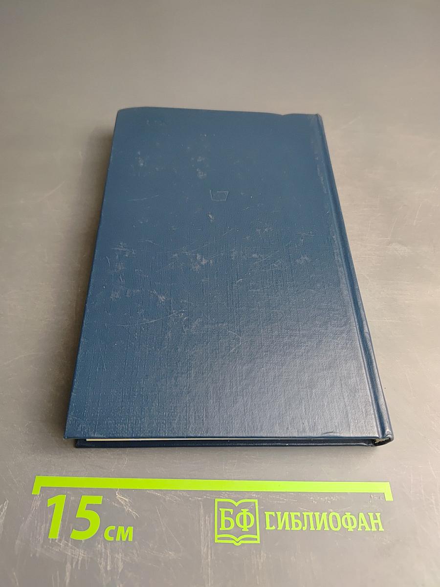 Пустозерская проза