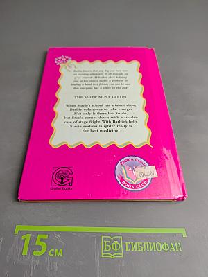 Barbie The Show Must Go On