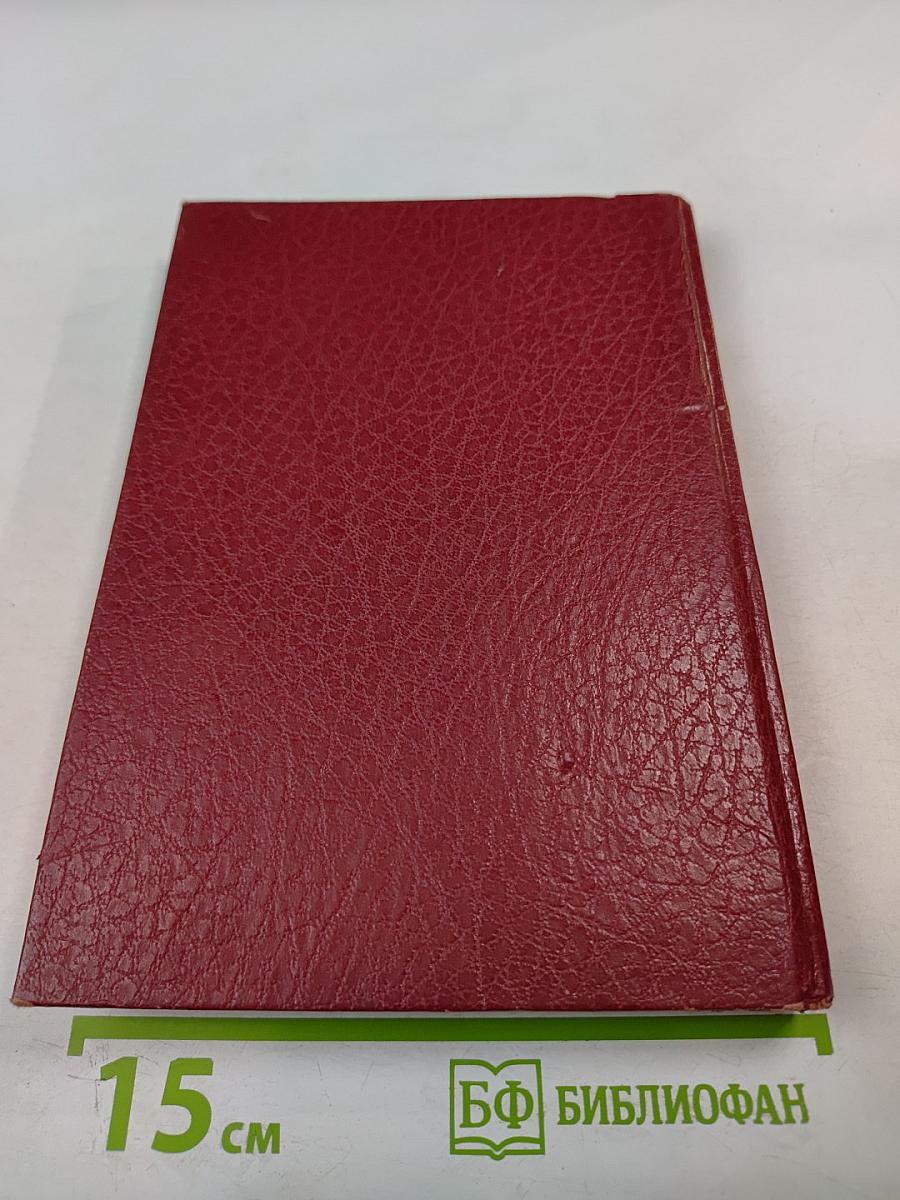 Надежд питомцы золотых