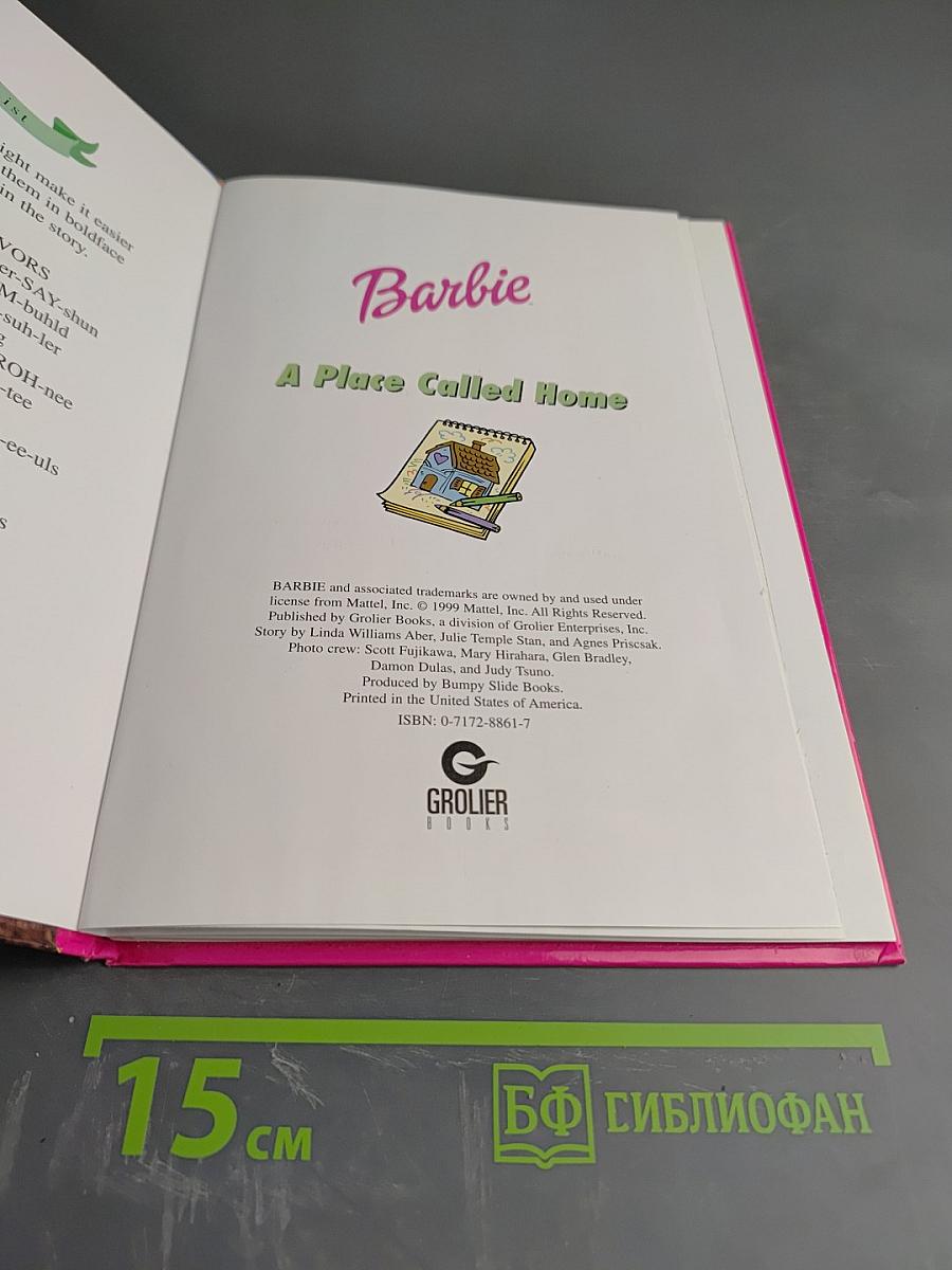 Barbie: A Place Called Home