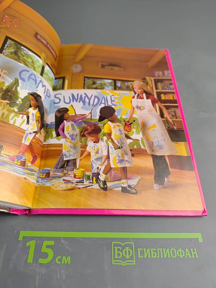 Barbie: A Place Called Home