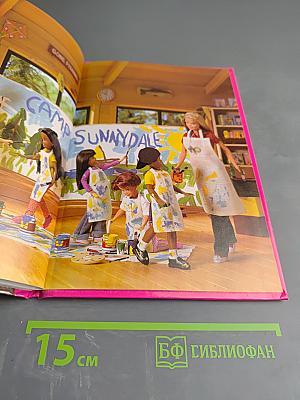 Barbie: A Place Called Home