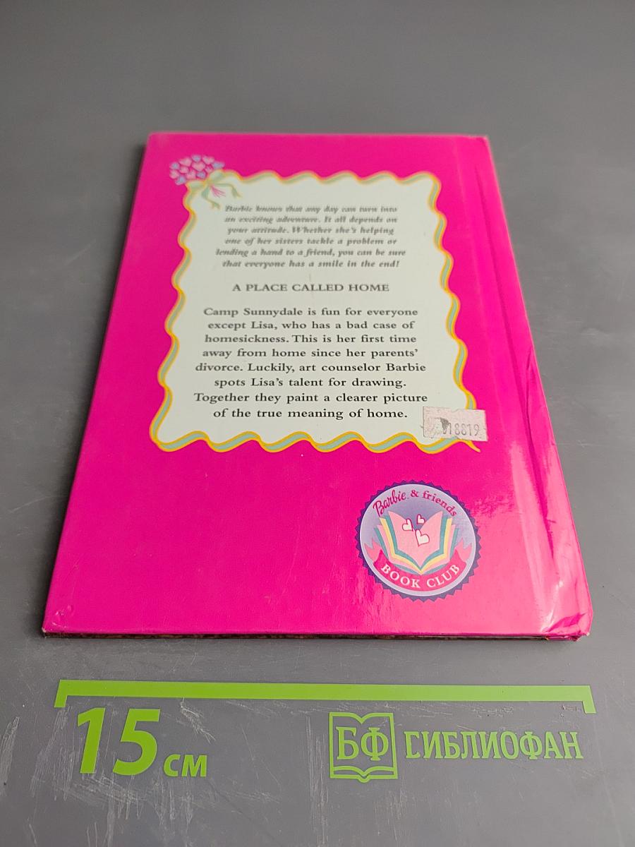 Barbie: A Place Called Home