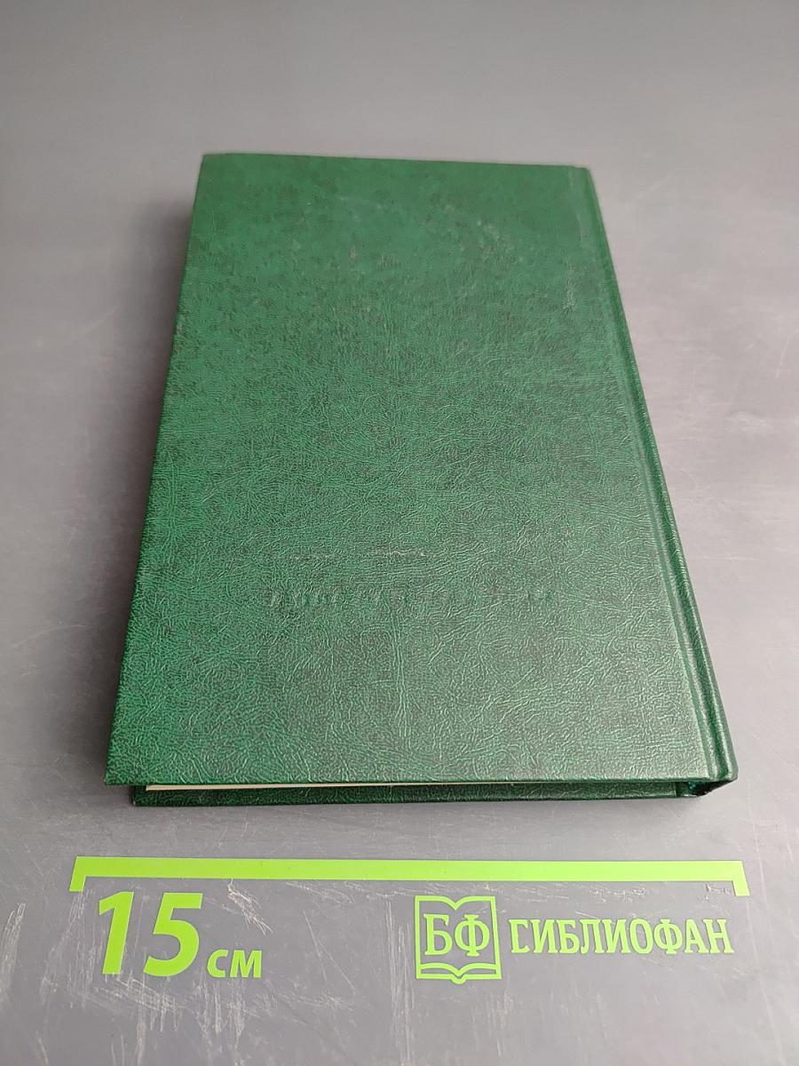 Жизнь Кольцова