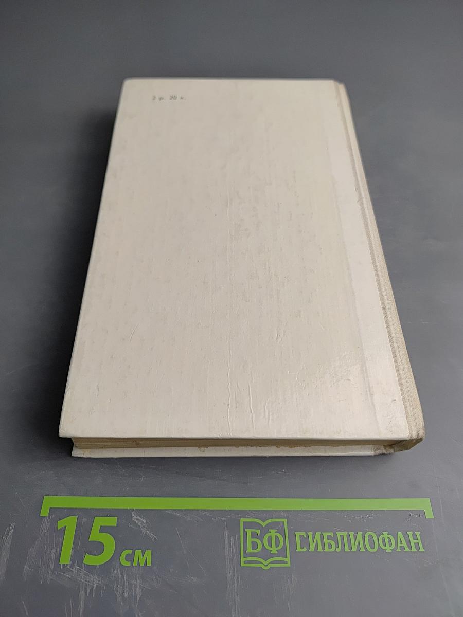 Флаги на башнях