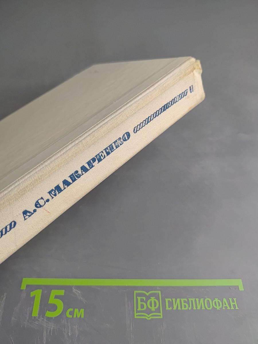 Флаги на башнях