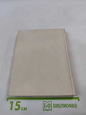 Возрожденные сокровища Москвы