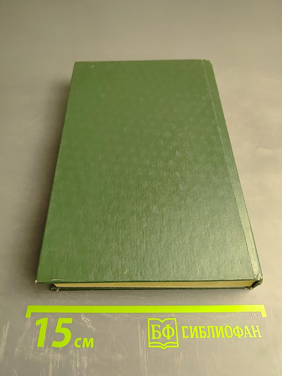 Об искусстве