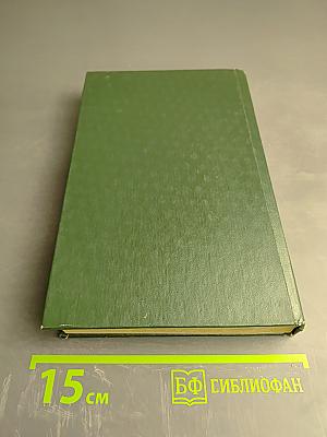 Об искусстве