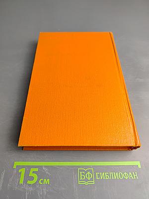 Последний квартет Бетховена