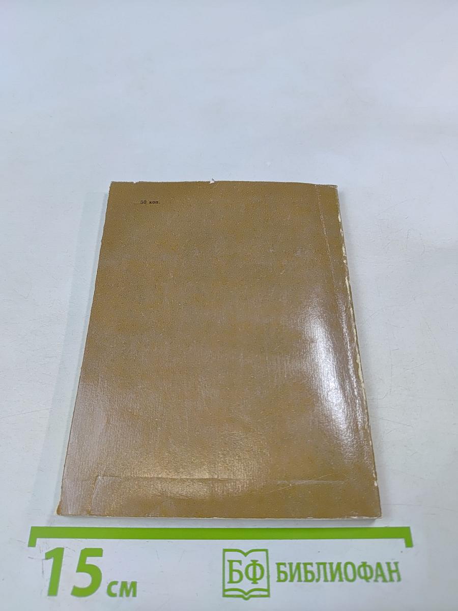 Театральная площадь