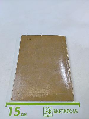 Театральная площадь