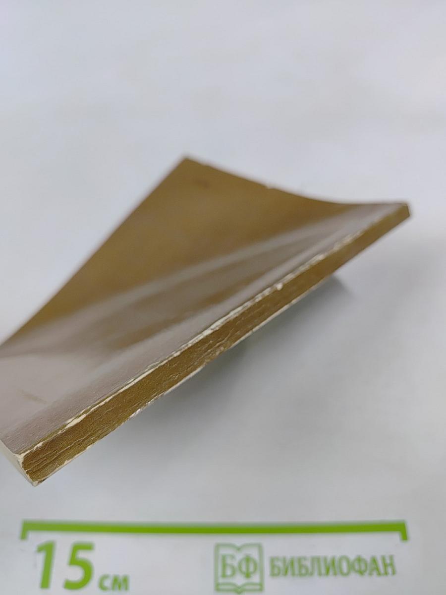 Театральная площадь