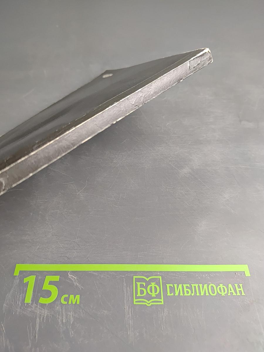 Своевременные мысли, или Пророки в своем Отечестве