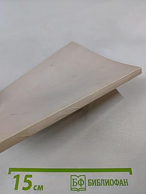 Домострой Сильвестровского извода