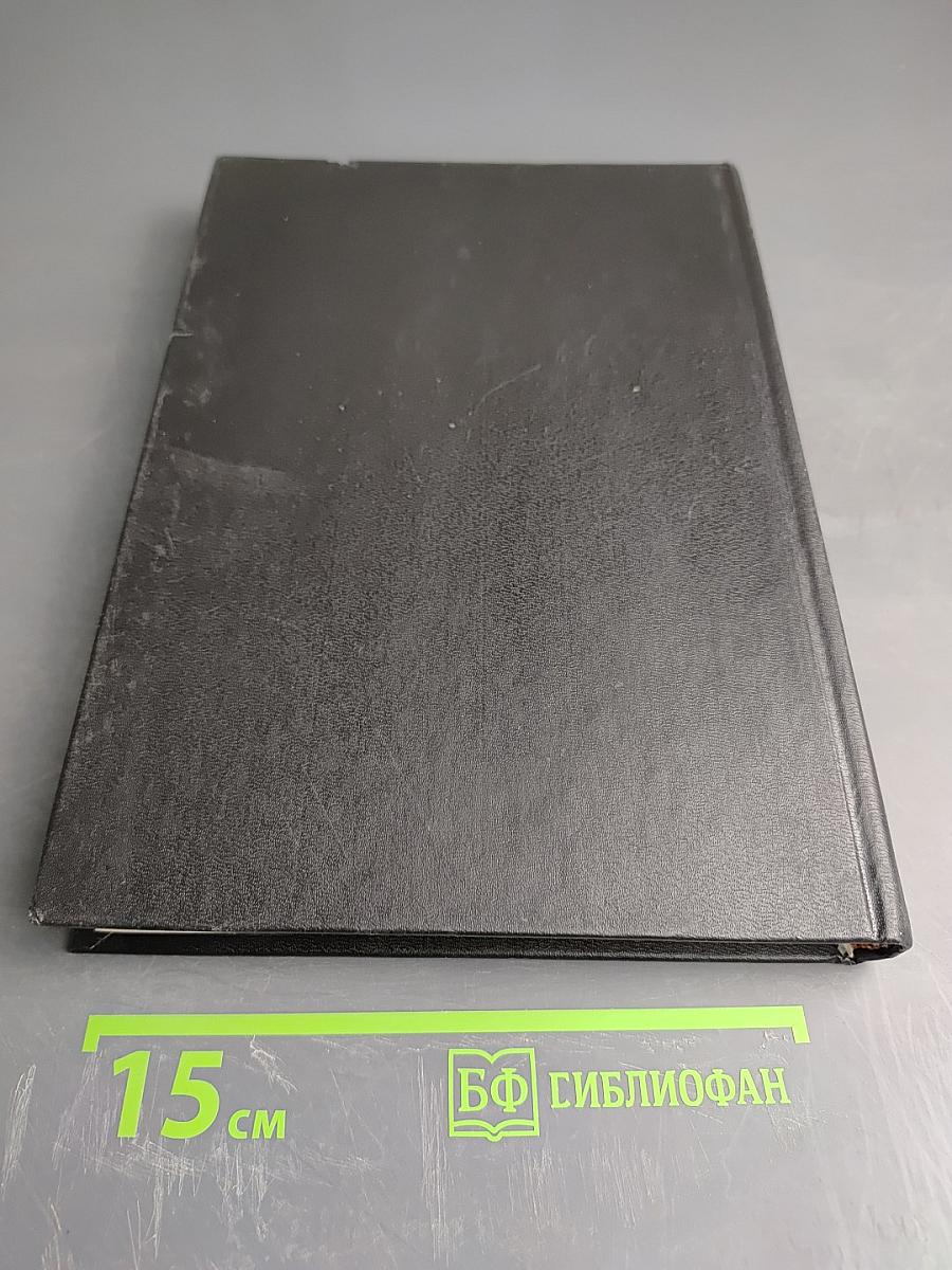 Рекламное планирование. Рекламные технологии. Организация рекламной деятельности