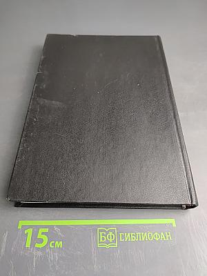 Рекламное планирование. Рекламные технологии. Организация рекламной деятельности