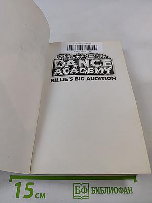 World Elite Dance Academy: Billie's Big Audition
