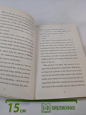 World Elite Dance Academy: Billie's Big Audition