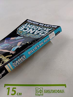 World Elite Dance Academy: Billie's Big Audition