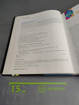 Organizational Behavior: Human Behavior at Work Tenth Edition