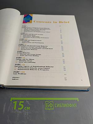 Organizational Behavior: Human Behavior at Work Tenth Edition