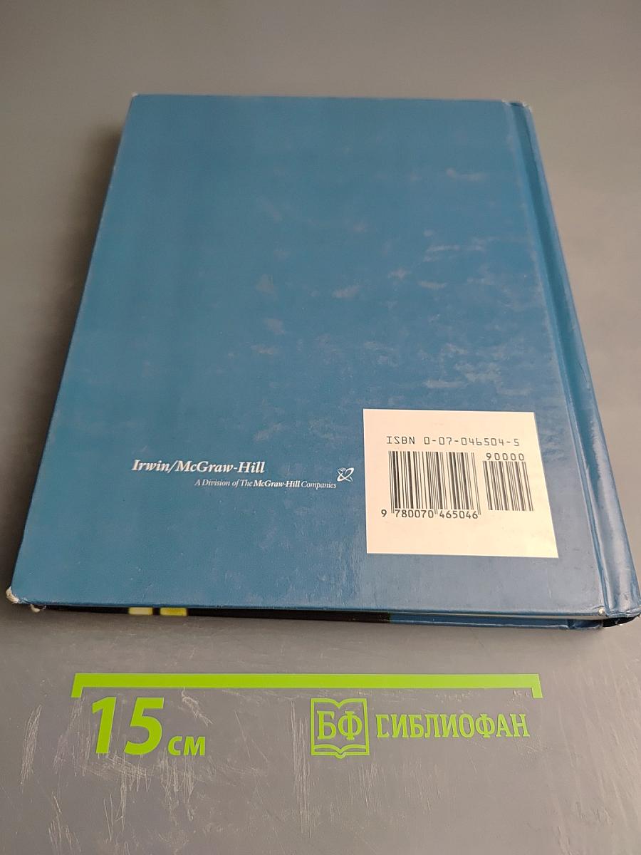 Organizational Behavior: Human Behavior at Work Tenth Edition