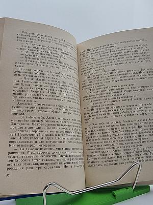 И снова горят маяки