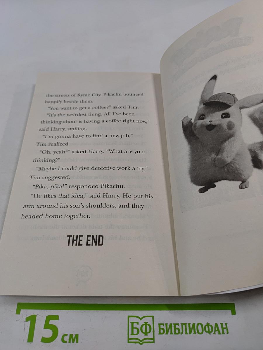 Pokemon Detective Pikachu Story of the Movie