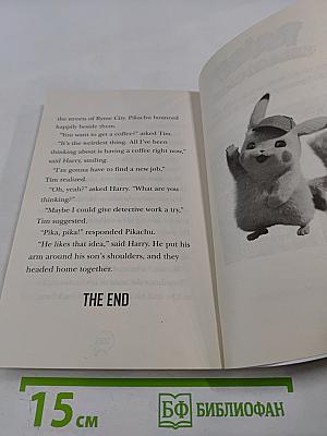 Pokemon Detective Pikachu Story of the Movie