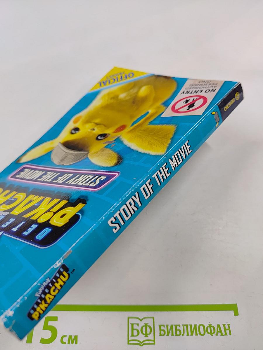 Pokemon Detective Pikachu Story of the Movie