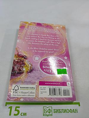 Silver Dolphins: High Tide