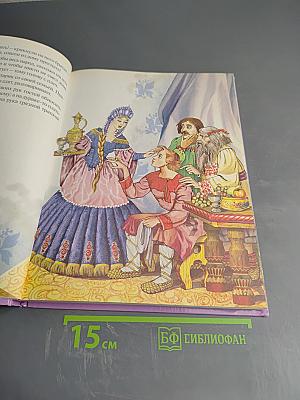 Русские народные сказки