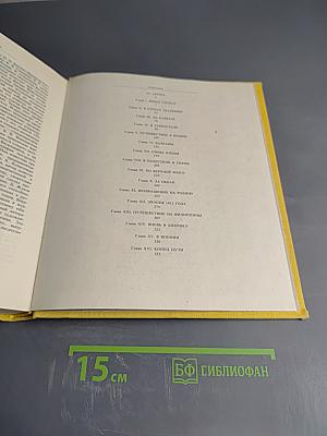 С мольбертом по земному шару